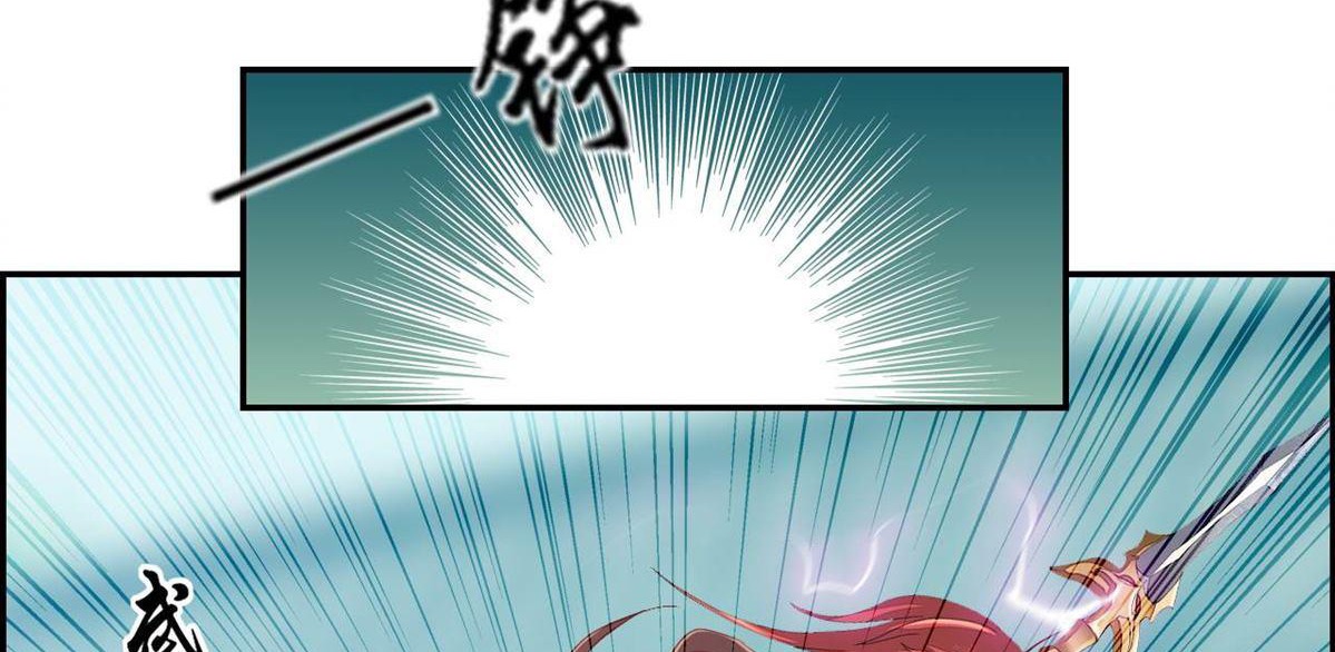 Strongest System (The Strongest Dandy System) Chapter 02 Gambar 48